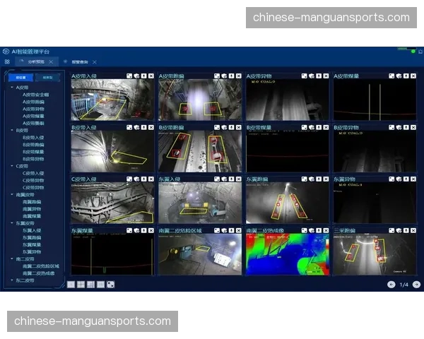 极高清视频流处理技术于当前阶段迭代 开启了场馆全域感知新阶段