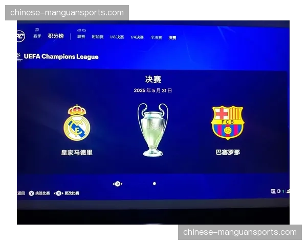 赛季总结性述评：传统秩序回归，皇马巴萨再度包揽前二